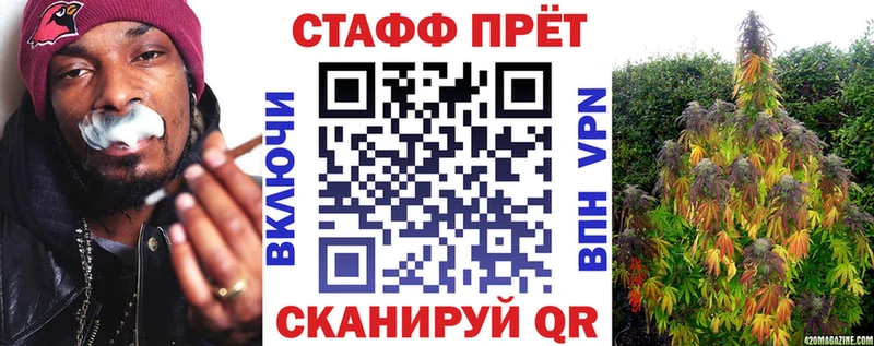 Виды наркоты Богородицк Alpha PVP Псилоцибиновые грибы Меф мяу мяу ГАШИШ Кокаин