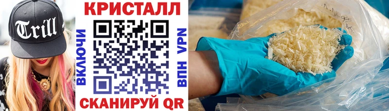 АМФЕТАМИН 98%  Богородицк 