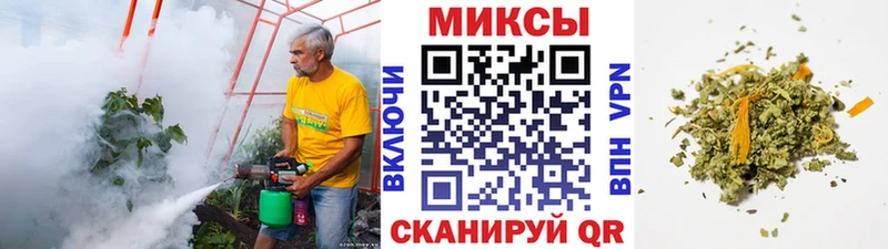 Бутират BDO 33% где продают наркотики Богородицк