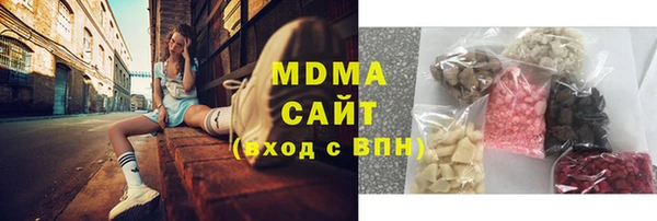 MESCALINE Аркадак