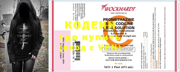 MESCALINE Аркадак