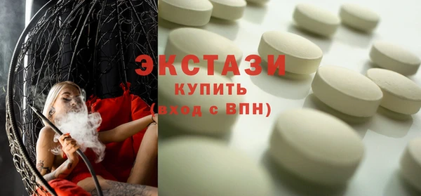шишки Арсеньев
