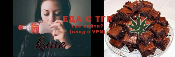 шишки Арсеньев