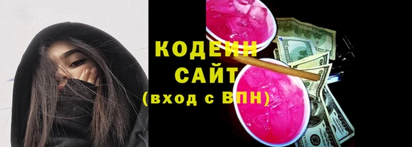 MESCALINE Аркадак