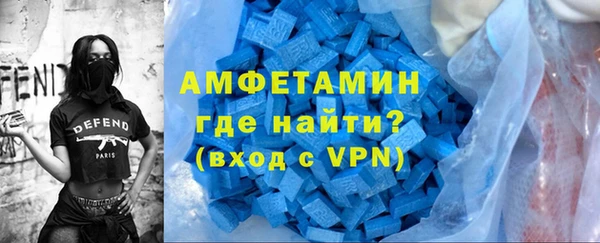 MESCALINE Аркадак