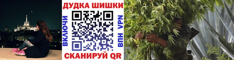 магазин  наркотиков  Богородицк  МАРИХУАНА AK-47 